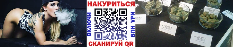 Купить наркотик Крым Гашиш  АМФЕТАМИН  COCAIN  Псилоцибиновые грибы  МАРИХУАНА  Меф мяу мяу 