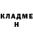 Метадон methadone Hedgwig