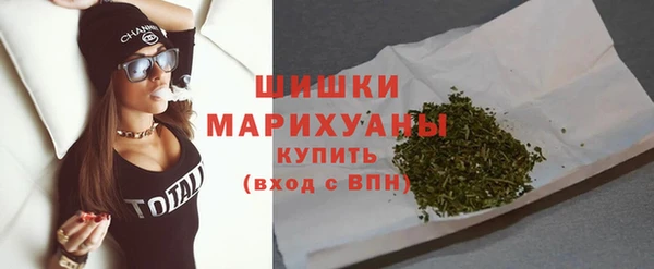 меф Бронницы