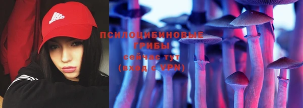mdma Бугульма