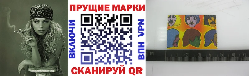 кракен ТОР Крым нарко площадка состав Марки N-bome 1,8мг