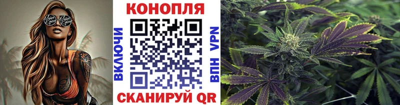 купить наркотики сайты  Крым  Марихуана LSD WEED 